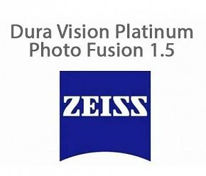 Zeiss 1.5 фотохром серый/коричневый