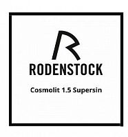 Cosmolit 1.5 Supersin