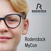 Rodenstock 1.67 ColorMatic контроль миопии