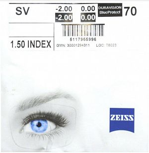 Zeiss SV 1.5 DVBP для работы за компьютером