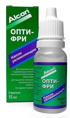 Капли Опти Фри 15 ml
